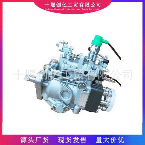 燃油喷射泵VE泵104642-309032A65-07380适用于CATC3.4