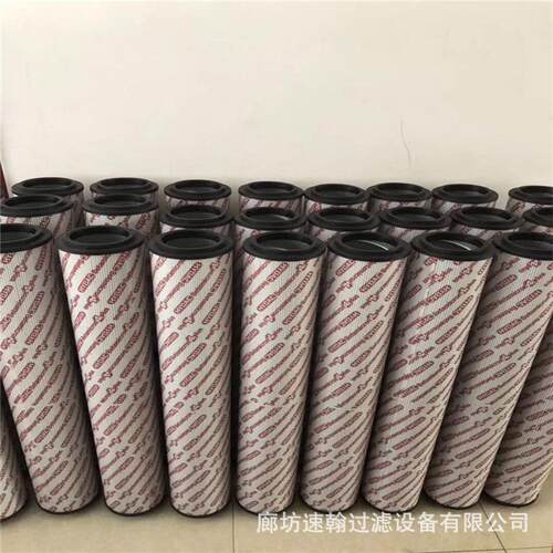 钢厂电厂液压油站齿轮箱过滤器滤芯1300R010BN/HC2600R020BN/HC