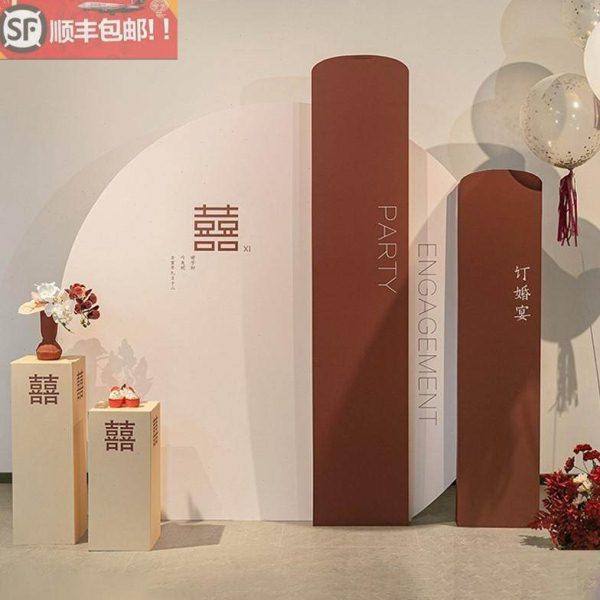 中式订婚宴布置仪式感回门宴高级大气简约新款网红装饰背景墙KT板,节庆用品/礼品,装扮布置套餐,淘宝优惠券,粉丝福利购,淘宝优惠卷