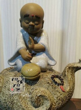 陶瓷工艺品 石湾公仔 坐云一休 和尚