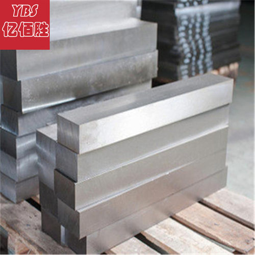 亿佰胜现货 德国萨斯特3245高速钢板圆钢钢板圆棒光圆熟料生料