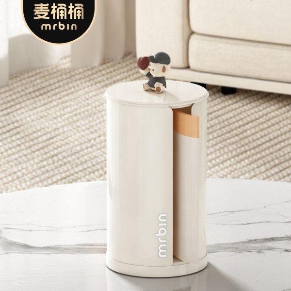 麦桶桶厨房垃圾袋收纳神器大容量家用塑料袋收纳盒多功能抽取式