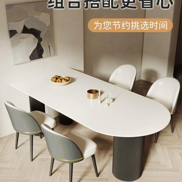 岩板半圆岛台餐桌一体家用小户型轻奢现代简约意式2024新款餐桌椅,住宅家具,岩板餐桌,淘宝优惠券,粉丝福利购,淘宝优惠卷