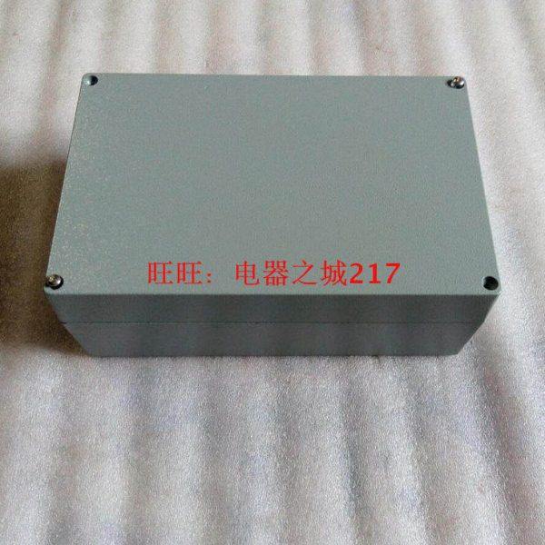 金属防水盒230*150*85mm压铸铝加厚电器盒机械设备安装保护盒外壳