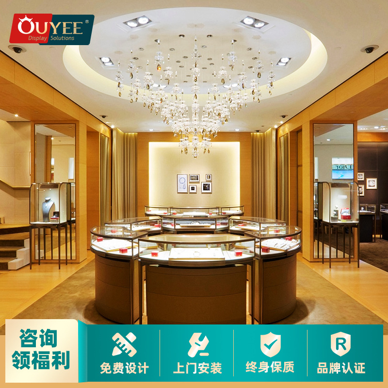 落地商场珠宝展示柜商用 饰品展柜首饰陈列柜不锈钢实木中岛柜台