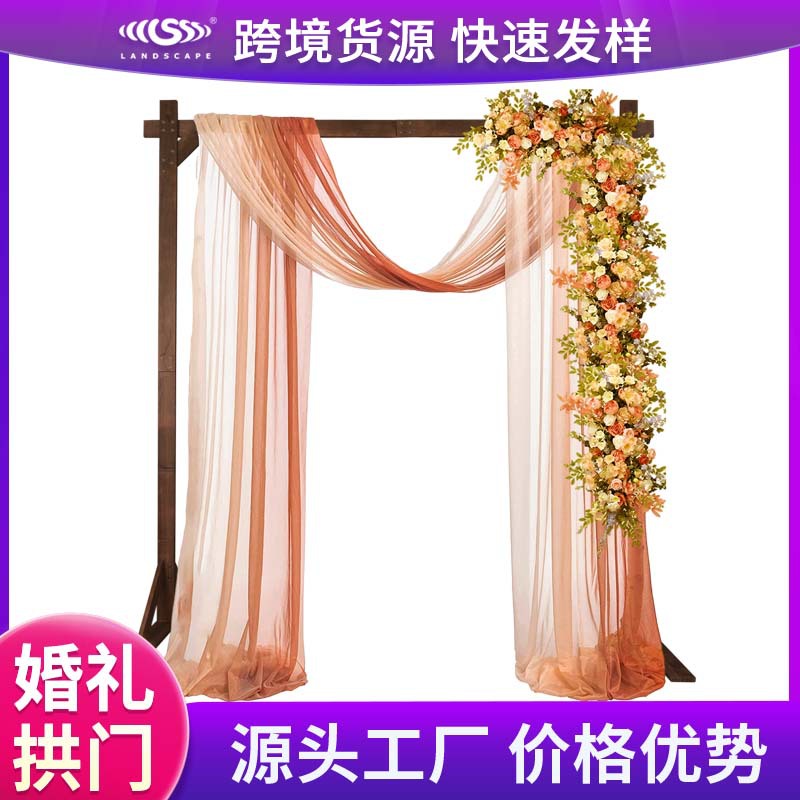婚庆拱门森系草坪婚礼木质木桩门木墩拍摄背景摆件架仿真户外花架