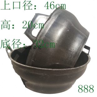 橡胶塑料建筑用灰桶灰盆工地水泥斗砂浆槽养殖盆加厚耐磨混抹洋灰