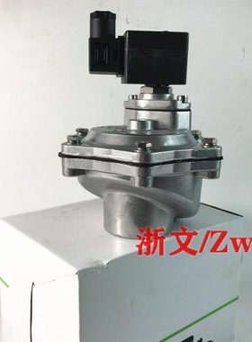 除尘脉冲电磁阀 1.5寸脉冲阀SCG353A047 DMF-Z-40SJ