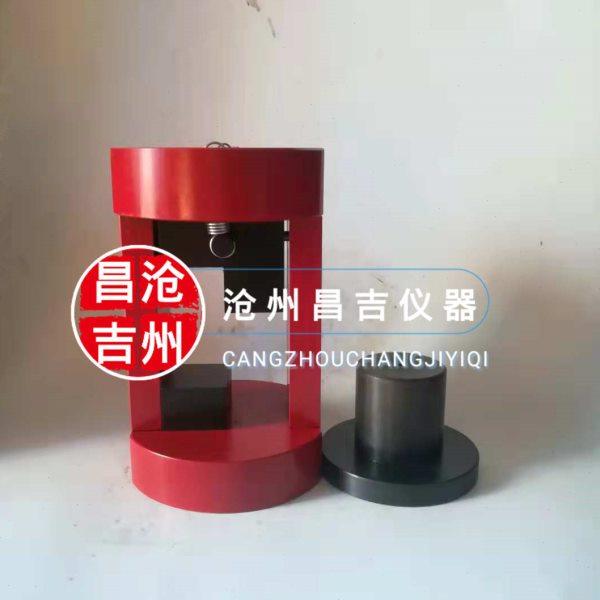 岩石剪切夹具 石材抗剪夹具石材胶黏剂抗剪试验夹具 岩石剪切现货,金属材料及制品,其他金属制品,淘宝优惠券,粉丝福利购,淘宝优惠卷