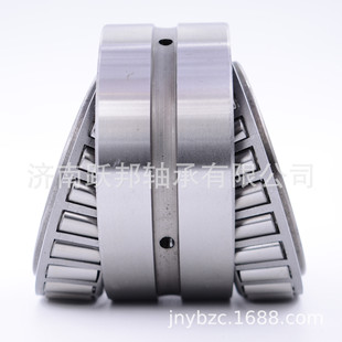 高精度 厂家直供WTRD E7536E 圆锥滚子轴承 32236