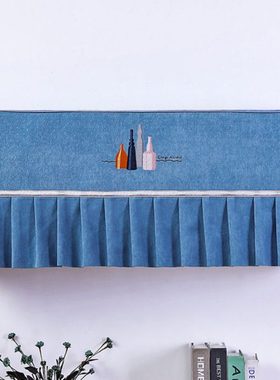 挂式空调罩布艺全包现代挂机防尘罩刺绣花盖布简约蓝色欧式空调套