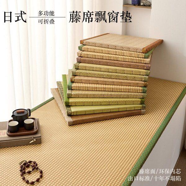 藤席黄麻飘窗垫窗台垫定制榻榻米垫子日式地垫四季通用2024新款,居家布艺,飘窗垫,淘宝优惠券,粉丝福利购,淘宝优惠卷