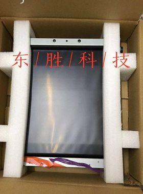 全新HPPRO200M276 N251 转印组件转印单元 转印皮带HP1415NF转印