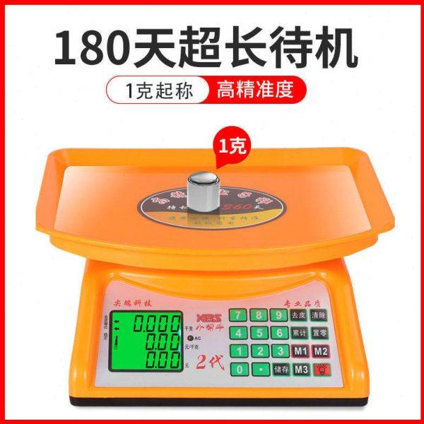 厂家直供小帮手电子秤台秤30kg一体秤家用厨房称商用卖菜计价秤,工业油品/胶粘/化学/实验室用品,天平,淘宝优惠券,粉丝福利购,淘宝优惠卷