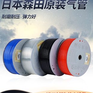 森田气管4*2.5/6*4/8*5.5/10*6.5/12*8气动风管PU气管/聚氨脂软管