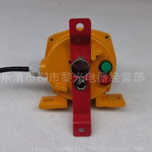 光显式手自一体双向拉绳开关KLT2-S拉线急停开关带指示灯KLT2-Z