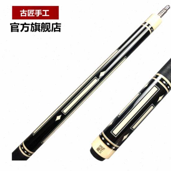 古匠手工杆 古匠台球杆 古匠九球杆雕刻款G1,运动/瑜伽/健身/球迷用品,台球杆,淘宝优惠券,粉丝福利购,淘宝优惠卷
