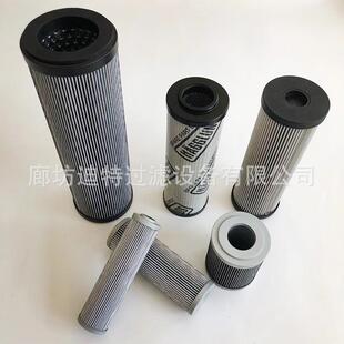替换贺格隆液压油折叠滤芯