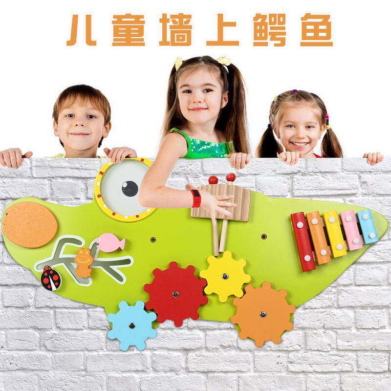 墙面游戏木制儿童多功能忙碌板玩具幼儿园益智敲琴齿轮迷宫3+