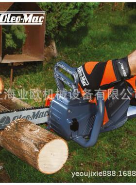 OLeo-Mac欧玛40V无刷电链锯手持式修枝伐木锯GSi30锂电锯