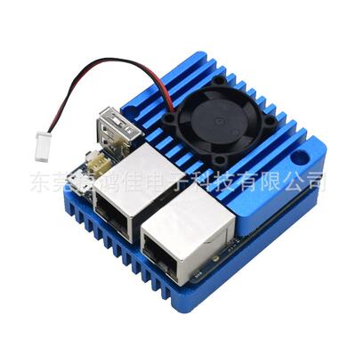 铝合金NanoPiR1SR2S迷你路由器RK3328双千兆网口风扇外壳