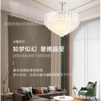 后现代设计师铜灯轻奢吊灯水纹玻璃客厅灯低层房间卧室餐厅灯