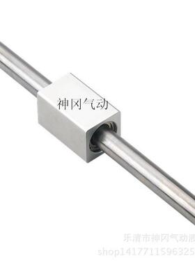 供应CY1B缸径101520253240无杆气缸磁耦式无杆气缸双动