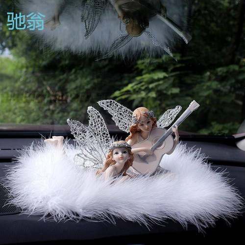 fYl车载摆件中控台装饰羽毛垫浓密毛毛垫仙子精灵天使女士车内饰