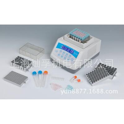 现货TS100实验室小恒温制冷振荡器TS100恒温混匀仪干式加热