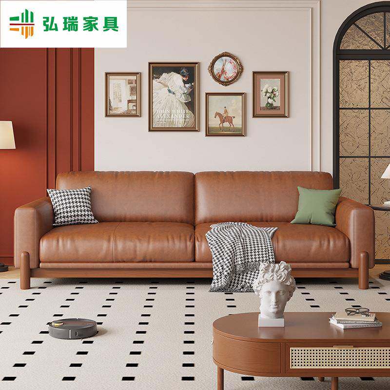 真皮沙发客厅现代简约油蜡皮可拆洗家用小户型直排实木皮艺沙发