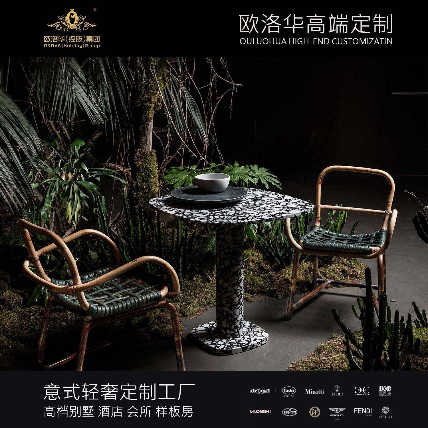 北欧复古水磨石餐桌椭圆形轻奢石高级感边桌大理石设计师现代茶几