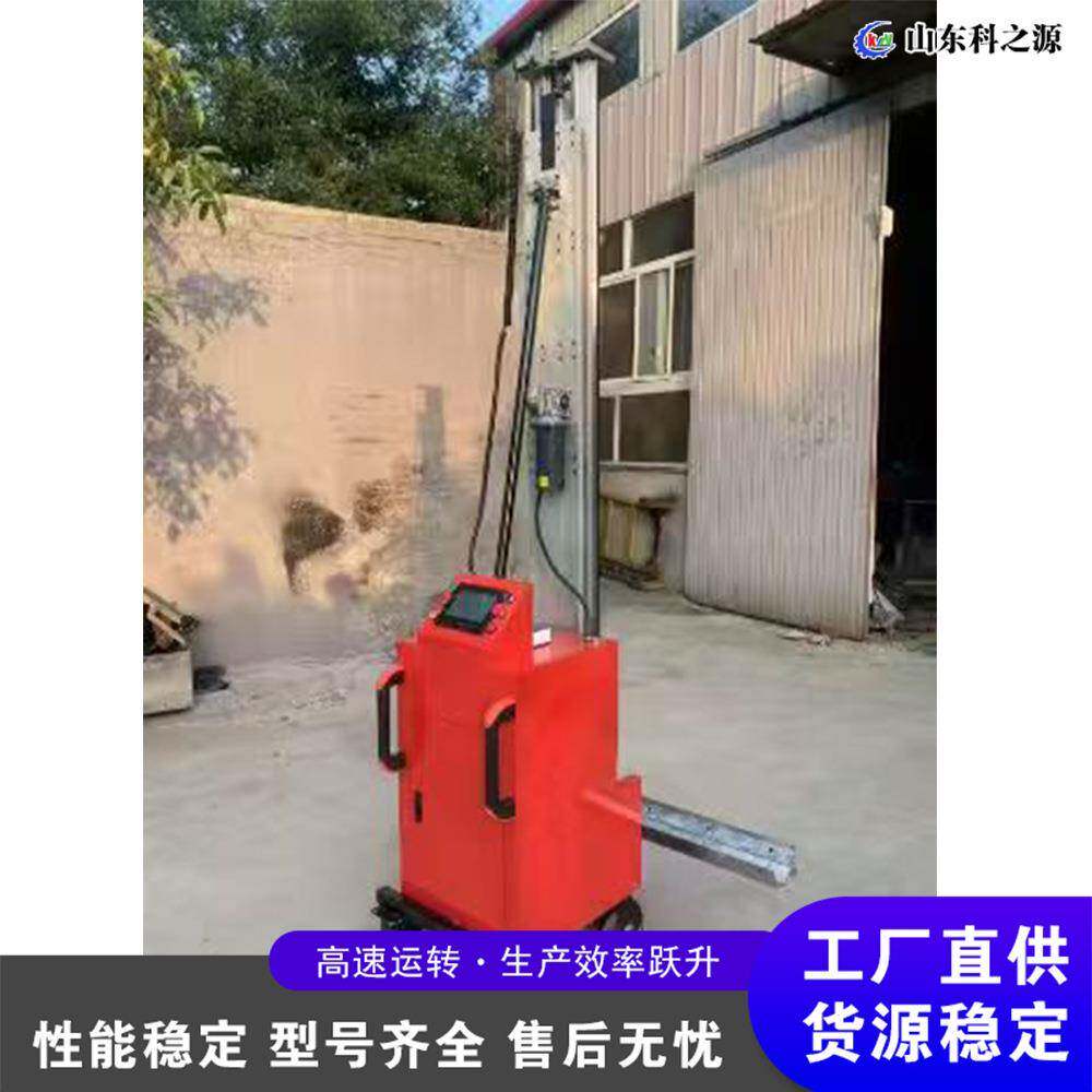 建筑墙面施工全自动抹墙机砂浆刮平机水泥墙室内装修抹灰机出口款