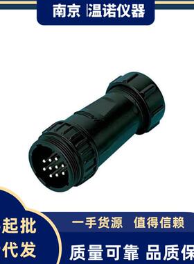 日本NANABOSHI七星科学研究所连接器NJW-2012-PM8/NJW-2012-RF