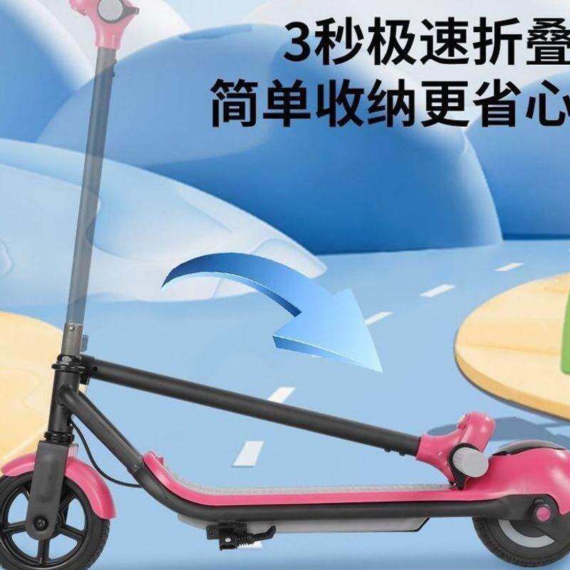迷你电动滑板车儿童两轮6.5寸小型便携儿童车可推可骑厂