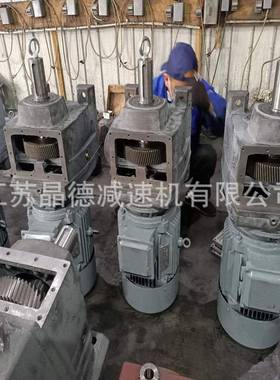 BLY4-71-3KW摆线针轮减速机BLY4-71-4KWBLY4-71-2.2KW