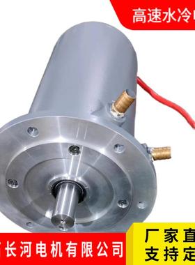 供应TZJNP355L1-8/185KW水冷电机静音水冷电机