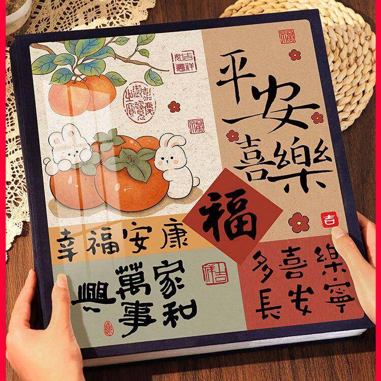 相册本纪念册家庭大容量宝宝成长照片5寸6寸78六插页混装收纳影集