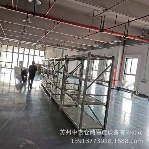仓储仓库库房五金金属轻型中型重型货架置物架储物架收纳放置架子