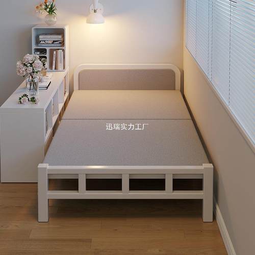 折叠床单人床家用简易办公室小床宿舍午休成人午睡出租屋铁床