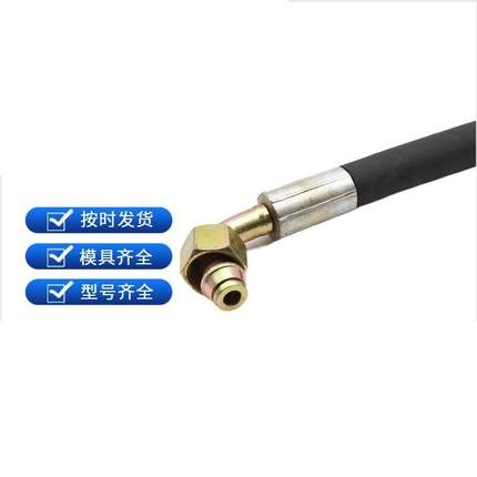 鑫特/油管ZWY-120/150-0909