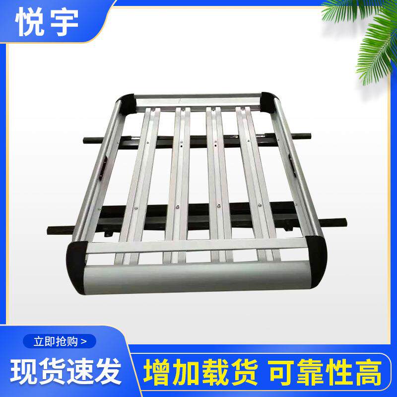 车用行李架通用越野车行李框1.3米1.4米给车顶行李架