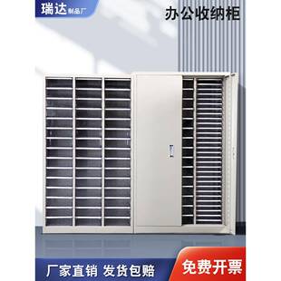 文件柜抽屉式a4纸票据多层分类箱档案柜合同资料架烘焙收纳样品柜