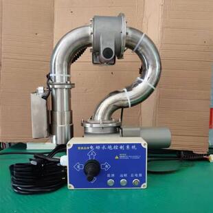 洒水车电动洒水炮配件不锈钢高压遥控炮誉达威电子自动高炮洒水枪