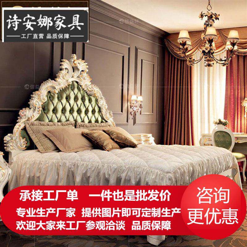 欧式实木双人床宫廷彩绘公主床别墅法式卧室床边柜抽屉储物柜家具