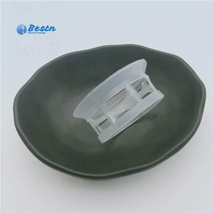 生产供应pp聚丙烯塑料阶梯环规格齐品质优