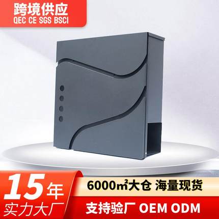 电商热销信报箱创意不锈钢意见箱邮箱壁挂