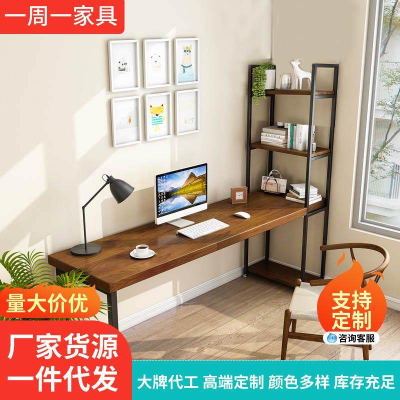 简约实木书桌书架组合一体桌家用卧室长条桌角落带书柜电脑台式桌