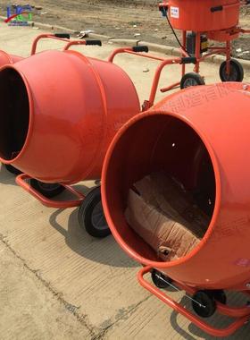 建筑工程砂浆agitator工业干粉搅拌设备单相小型泥土搅拌机