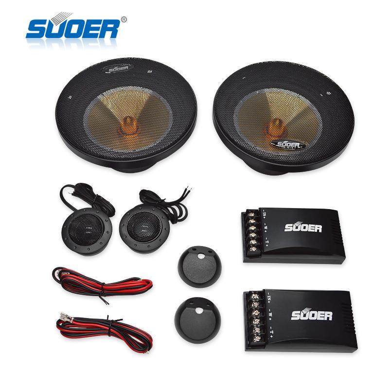 6.5寸二分频音响改装套装喇叭前门中高低音重低音全频喇叭