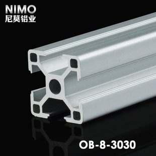 工业铝型材铝合金工作台铝材框架流水线方管铝型材3030铝型材配件